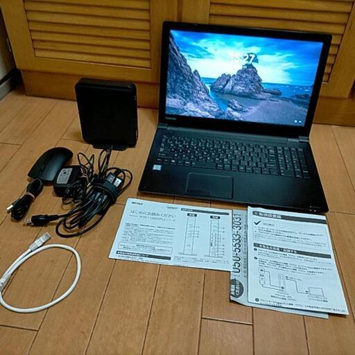 NEC?Lavie?NS150DAB?美品黒?SSD?WIN11?Office2021 (Amazon.co NEC?Lavie?NS150DAB?美品黒?SSD?WIN11?Office2021 (Amazon.co