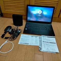 ExcelWordWindows11