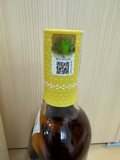 マッカランシェリーオーク12年海外免税店限定 マッカラン 12年