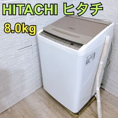 Haier 洗濯機 20年製 5.5kg TJ6505