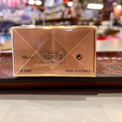 愛品館 市原店】シャネル アリュール パルファム 15ml