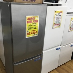 201L 2ドア冷蔵庫 アクア AQR-20K 2021年製 エキスパート藤沢辻堂店 201L 2ドア冷蔵庫 アクア AQR-20K 2021年製 エキスパート藤沢辻堂店
