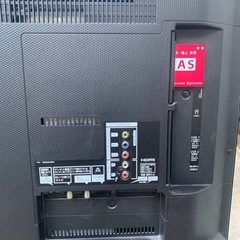 ⭐️Panasonicテレビ⭐️ ⭐️TH-43EX600⭐️