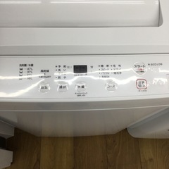 5.5kg洗濯機 ヤマダ YWM-T55LW 2024年製 エキスパート藤沢辻堂店