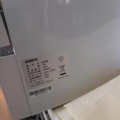 2024製品の食器洗い機samkyo t60