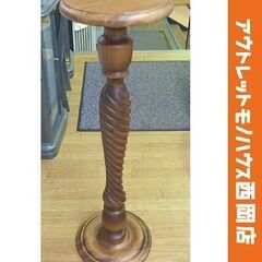 東邦ガス TOHO ガスファンヒーター NC-24FSF(W) 未開封