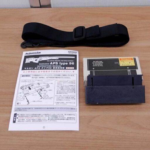 Amazon | 精密射撃ボルトアクションエアーライフル APS type96 タイプ 