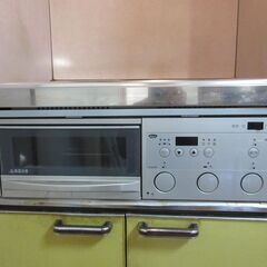 【スーパーラジエントヒーター　現行品　mFG社　 FG-600TR】