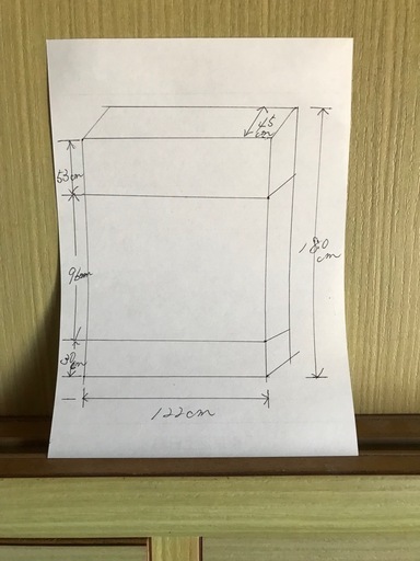 和箪笥 たか ✨お洒落な和箪笥✨チェスト✨きれいな状態です！ 箪笥 民芸