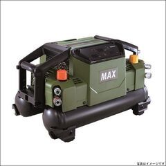 未使用/MAX マックス◆AK-HH1310E/エアーエアコンプレッサ◆静音 高圧4口・AIモード 11L Bluetooth 無線接続 高圧専用 ミリタリーグリーン　NO.2915