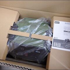 未使用/MAX マックス◆AK-HH1310E/エアーエアコンプレッサ◆静音 高圧4口・AIモード 11L Bluetooth 無線接続 高圧専用 ミリタリーグリーン　NO.2915