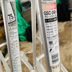 【✨‼️現品限り‼️✨】三脚脚立