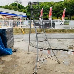 【✨‼️現品限り‼️✨】三脚脚立