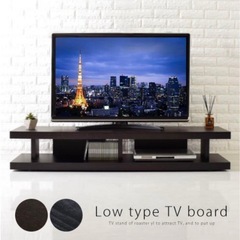 テレビ台   ローボード  収納棚  150cm  ブラック