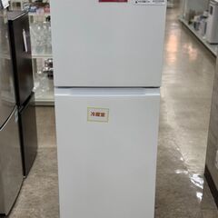 ★ジモティ割あり★ YAMADA 冷蔵庫 236L ２１年製 動作確認／クリーニング済み TJ9645