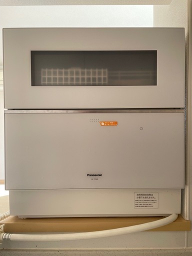 Panasonic NP-TZ300-W自動食洗機 後付けタイプ 卓上型では唯一無二