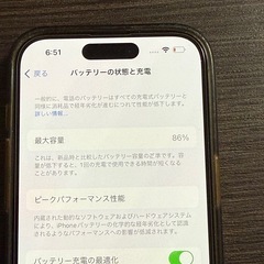 iPhone14pro ディープパープル 256GB 本体 超美品 付属品完備