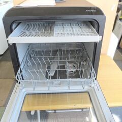 THANKO サンコー 食器洗い乾燥機 STTDWADB ラクア 2022年製 工事不要
