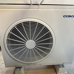 18畳】コロナ エアコン CSH-Z5621R2 2021年製