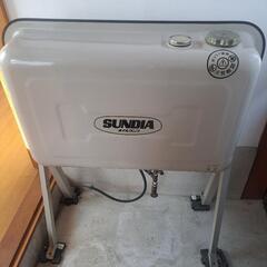 灯油ホームタンク 取引先決定しました 土台取り外し済み屋内保管