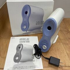 アニオン エア SI-01A anion air IPS COSMETICS 新品】IPS アニオンエア
