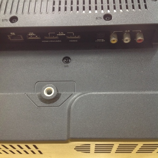 ジモティー見た」で5％OFF！【液晶テレビ】液晶テレビ ドウシシャ