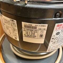 Rinnai R-1290VMS3(C) リンナイ　ガスストーブ　都市ガス