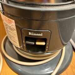 Rinnai R-1290VMS3(C) リンナイ　ガスストーブ　都市ガス