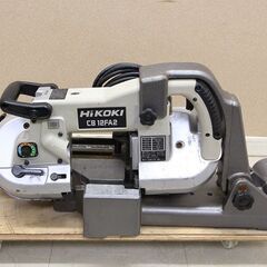 HIKOKI ハイコーキ 120㎜ ロータリバンドソー CB12FA2 (D6146kaxwY)