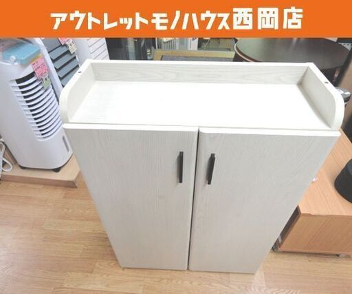 ☆店長特別値引き☆ レンジボード 茶色 H179×D39×W90 クリーニング済み 