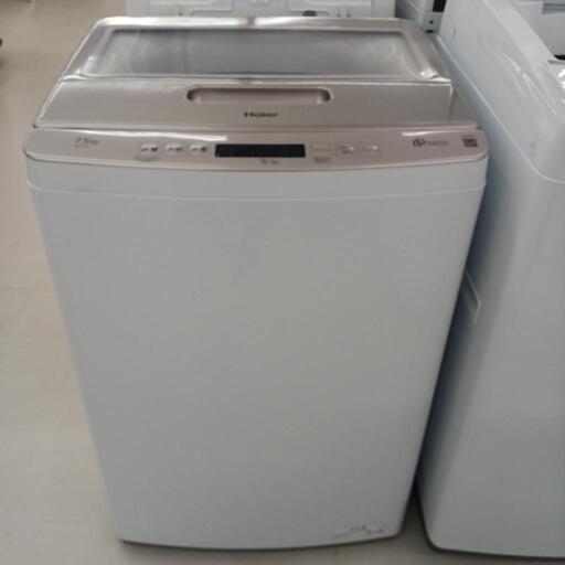 ★ジモティ割あり★ 7.5kg洗濯機 Haier、JW-LD75C、2024年製　現状販売 (H)138× (W)105× (D)42【joh 】 ☆ジモティ割あり☆ 7.5kg洗濯機 Haier、JW-LD75C、2024年製 現状販売