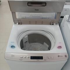 ★ジモティ割あり★ 7.5kg洗濯機 Haier、JW-LD75C、2024年製　現状販売 (H)138× (W)105× (D)42【joh 】