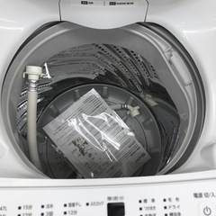 5.0kg IRIS  OHYAMA全自動洗濯機　2023年製