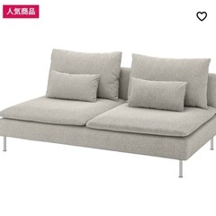 商談中】 ヤマダオリジナル カウチ ソファ 3人掛け 幅231×奥行160×高さ 