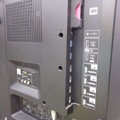 AQUOS　液晶テレビ　５０インチ　２０１５年　画面にちょっとキズあり。　