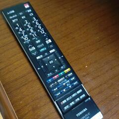 超希少品　美品　42型　液晶テレビ　REGZA　42zp3