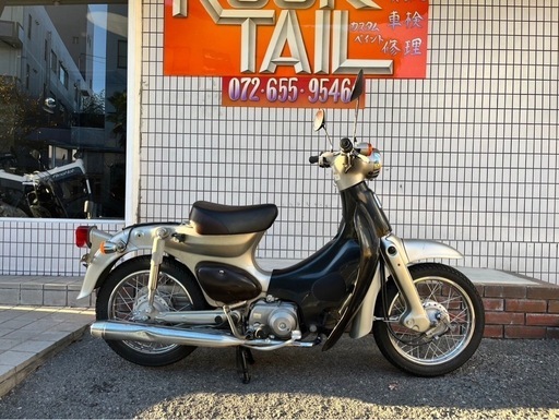 ☆88000円 リトルカブ 実働車 ホンダ カブ c50 原付 カブ Yahoo