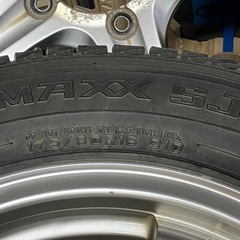 ジムニー175/80R16スタッドレスホイル付き 