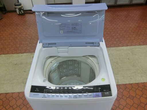 ID 562929 洗濯機8K 日立 2016年 BW-V80A HITACHI (日立) 2020年製 8.0