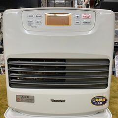 【送料込み！】石油ファンヒーター ブルーヒーター FW-4719LS ホワイト ダイニチ・ブルーヒーター・石油ストーブ・FW-4719LS・2019年製
