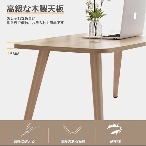 マルニ センターテーブル」の人気商品一覧 | 安い商品を通販サイトから