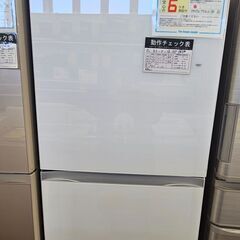 三菱 MR-WX52F-W 【2021年製】大容量冷蔵庫