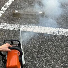 スチール MS210 エンジンチェーンソー【野田愛宕店】【店頭取引限定】【中古】IT2BLS2AARF6