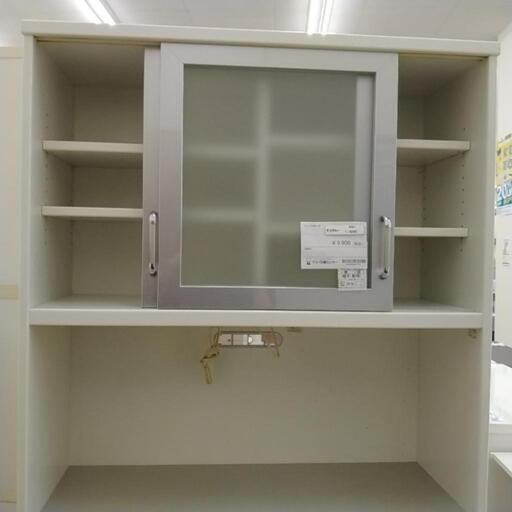 リユースのサカイ太田店☆ジモティ割あり☆ レンジボード ホワイト 