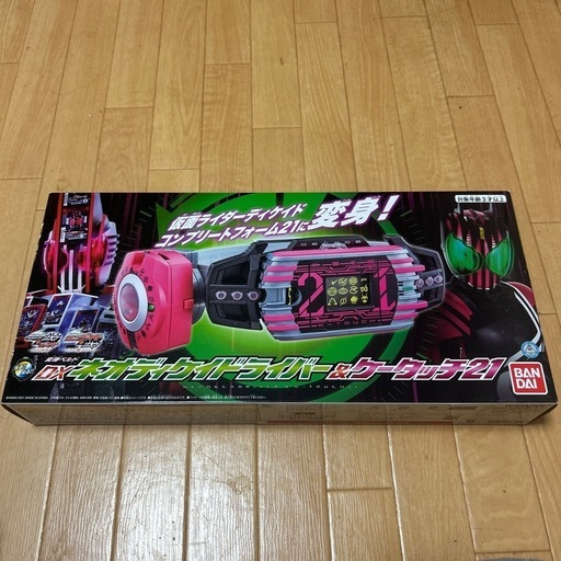 大幅値下げ！【ZZR400N】ワインレッド BEETマフラー USB電源付き