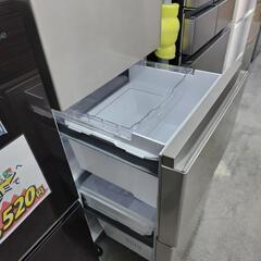 配送可【日立】265L 冷蔵庫☆2019年製 クリーニング済/6ヶ月保証付 管理