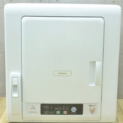 2021年製 HITACHI 除湿形電気衣類乾燥機 DE-N50WV 5.0kg