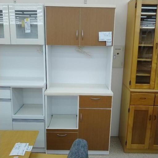 ☆店長特別値引き☆ レンジボード 茶色 H179×D39×W90 クリーニング済み 