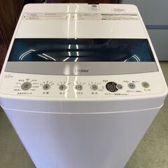 【リサイクルショップ　ピカソ　小松原】★分解洗浄済み★2021年製 ハイアール Haier 洗濯4.5kg 送風簡易乾燥 全自動洗濯機 Joy Series ホワイト JW-C45D-W★8602★