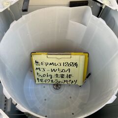 【リサイクルショップ　ピカソ　小松原】★分解洗浄済み★ 2022年製 MUJI 無印良品 5kg 電気洗濯機 MJ‐W50A★4509★